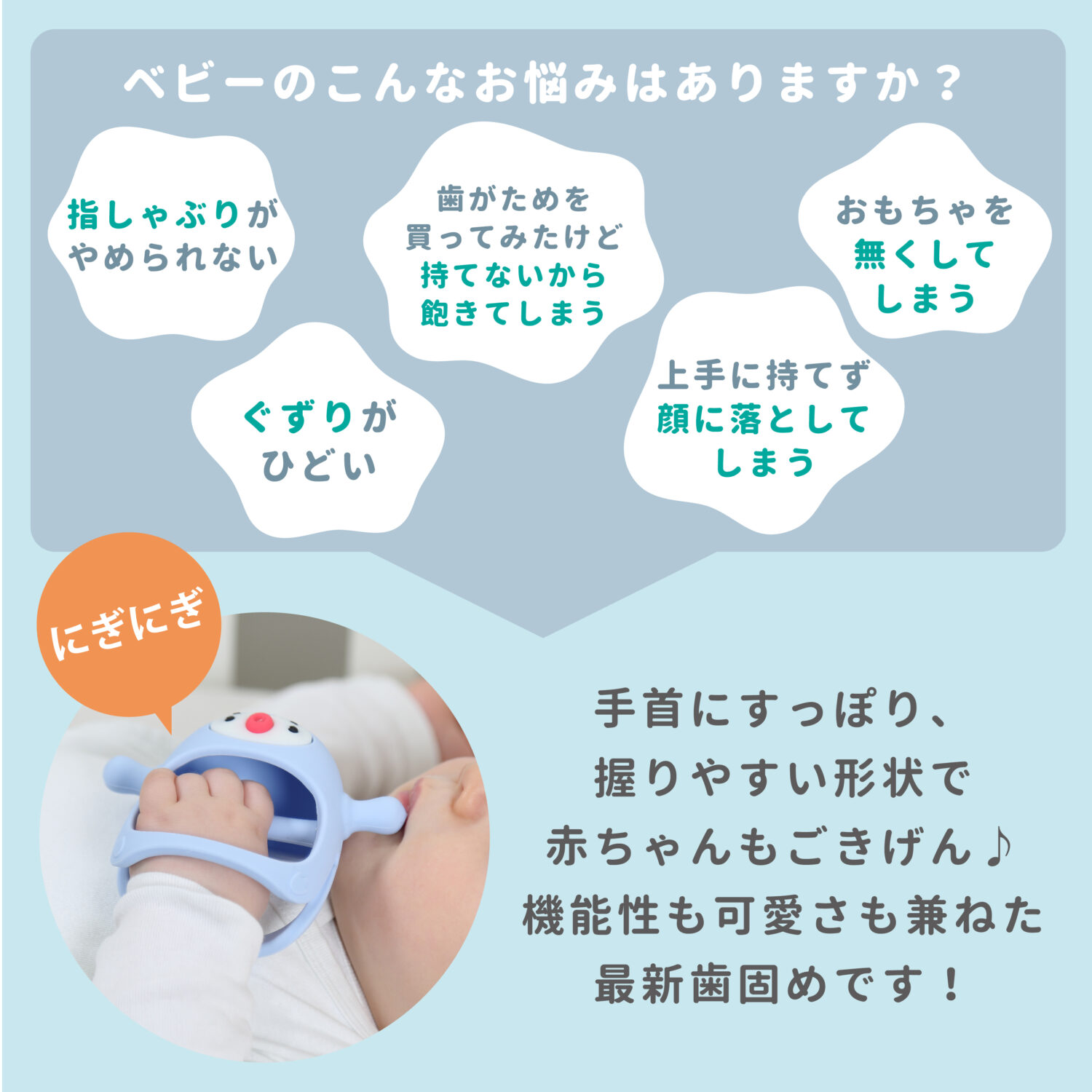 新海誠 君の名は。 書籍 初版 特典 クロスロード RADWIMPS 未開封（君  